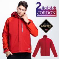 【JORDON 橋登】男款 GORE-TEX C-KNIT+POLARTEC防水透氣機能外套(1145 )紅/黑