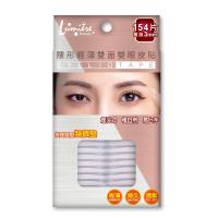 Lumiere 隱形輕薄雙面雙眼皮貼(寬版3mm) 共154片 贈專用Y型棒