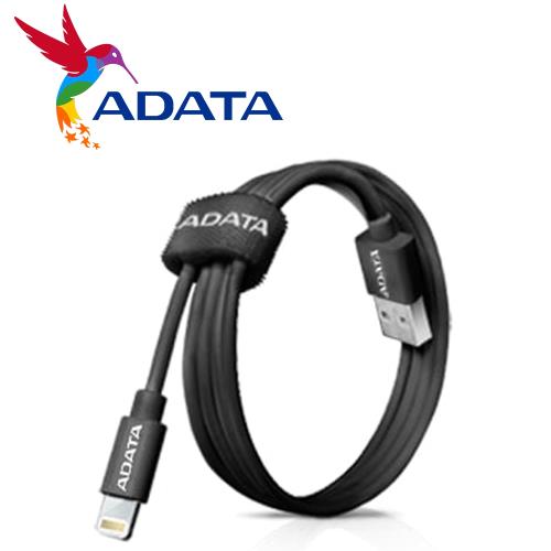 ADATA 威剛 Lightning USB 1m 充電傳輸線-鈦色