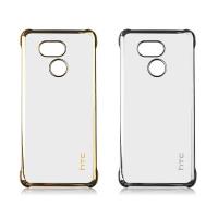 HTC Desire12 原廠電鍍邊框保護殼 (台灣公司貨)