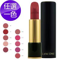 LANCOME 蘭蔻 絕對完美唇膏3.4g