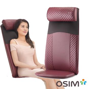 OSIM 背樂樂 OS-260