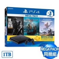 PS4主機1TB 極致黑 MEGA PACK同捆(戰神、地平線:期待黎明完全版、最後生還者)