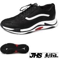 GOG高哥特高時尚磨砂休閒系帶鞋WX588531增高8CM口JHS杰恆社1907(預購)