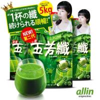 allin_五若纖_( 11包/盒;3盒組)