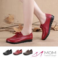 【MOM】真皮頭層牛皮經典圓頭綁帶舒適防滑休閒鞋(3色任選)
