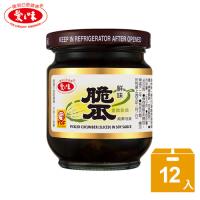 愛之味 鮮味脆瓜180g(12入/打)