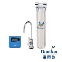 DOULTON英國道爾敦單管不鏽鋼櫥下型淨水器HIS-M12