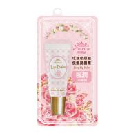 KilaDoll 玫瑰玻尿酸保濕護唇膏 (10ml)