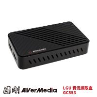 AVerMedia 圓剛 實況擷取盒 GC553 Live Gamer ULTRA 4K