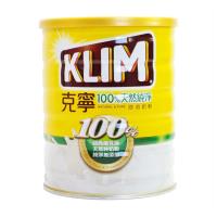 KLIM-克寧100 天然純淨 即溶奶粉800g