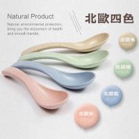小麥秸稈創意環保加厚湯匙 4支裝