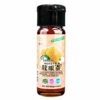 日正-龍眼蜜420g