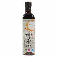 獨家 日正品牌月89折 日正-純胡麻油480ml