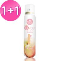 買一送一【Fay Jardin】嫩白防曬氣壓噴霧SPF50+★★-1+1入(蜜桃)