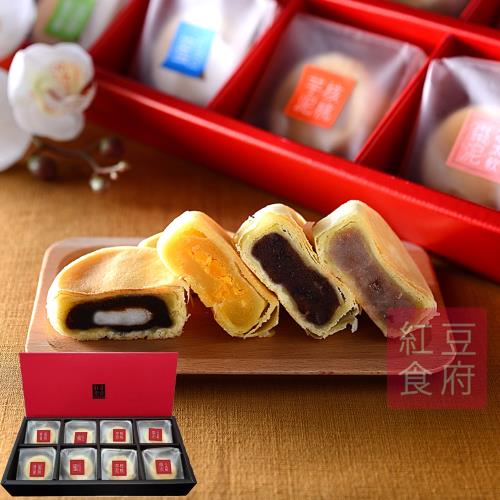 預購- 紅豆食府 蘇式月餅禮盒x1盒(提袋)(08/30 ~ 09/11出貨)