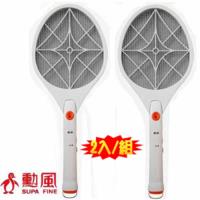 勳風 電池式三層捕蚊拍 HF-936A *兩入組