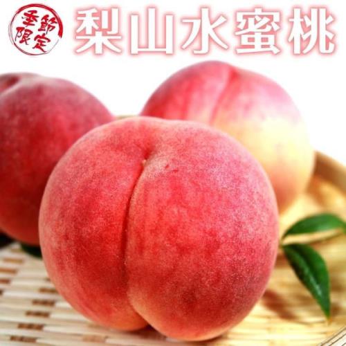 果物樂園-台灣上海蜜水蜜桃8顆禮盒(1盒/每顆約110g±10%)