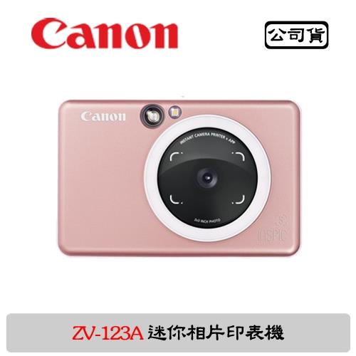 Canon iNSPiC ZV-123A 藍牙拍可印相機 (公司貨) 