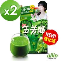 allin_五若纖_( 11包/盒;共2盒組)
