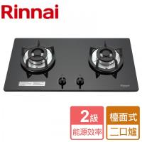 【林內Rinnai】 RB-202GH - 檯面式防漏爐(鑄鐵爐架)