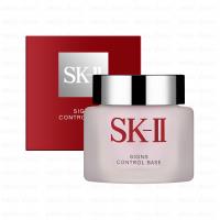 SK-II 光透活膚隔離霜25g