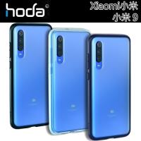 hoda 柔石軍規防摔保護殼 霧透白- Xiaomi 小米 小米 9