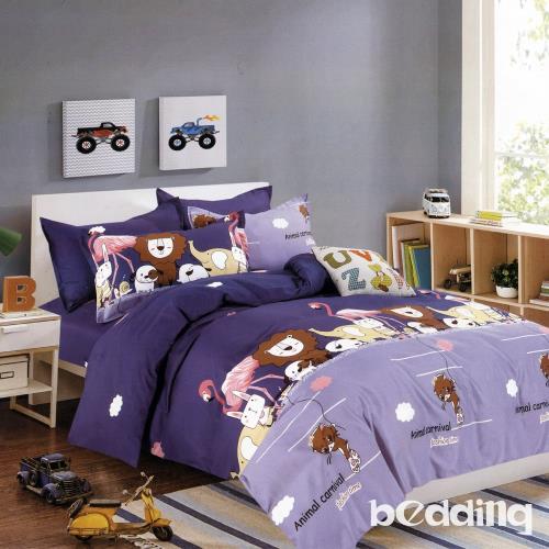 BEDDING-活性印染5x6尺春夏涼被-動物世界