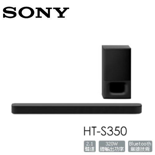 SONY 2.1聲道家庭劇院組 HT-S350 soundbar 音響 喇叭