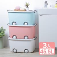 真心良品 丹娜斯附輪掀蓋收納箱45.5L-3入組