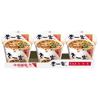 來一客 牛肉蔬菜風味杯3入/組