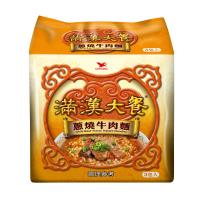 滿漢大餐 蔥燒牛肉麵3入/袋