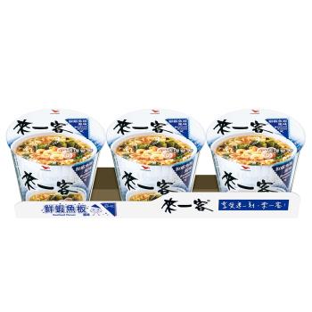 來一客 鮮蝦魚板風味杯 3入/組