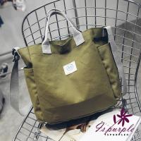 【iSPurple】精選75折-青春帆布*大容量手提側肩背包/軍綠
