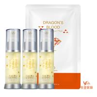 JOURDENESS 佐登妮絲 鎂光銀燦緊緻精華液30ml x3瓶