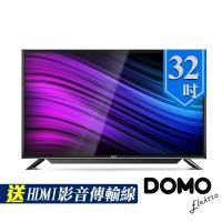 DOMO 32型HD低藍光多媒體數位液晶顯示器(DOM-32BM02)-送HDMI影音傳輸線