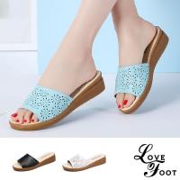 【LOVE FOOT 樂芙】真皮甜美縷空一字坡跟平底拖鞋 (3色任選)