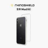 【RhinoShield 犀牛盾】iPhone Xs Mod NX 邊框背蓋兩用手機殼-白色