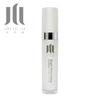Jing Cui Lan凈萃嵐 靚潤全效緊緻精華液 30ml