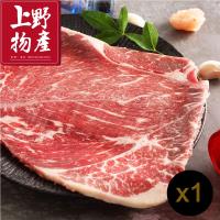 上野物產 頂級澳洲和牛沙朗牛排 (200g土10%/盤) x1盤