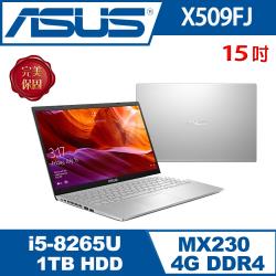 ASUSè¯ç¢© X509FJ-0131S8265U è¼èçé» å°æ²³é 15å/i5-8265U/4G/1T/MX230/W10