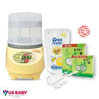 優生 負離子奶瓶烘乾消毒鍋(贈-玻璃奶瓶2大2小+蔬果奶瓶清潔補充包+奶瓶刷)