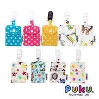 任-PUKU藍色企鵝 印花平安符保護袋(2入)-(印花水/印花粉/混色)