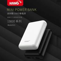 HANG 25000MAH X16 2.1A雙USB迷你行動電源
