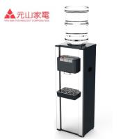 元山(直立式)桶裝不銹鋼冰溫熱飲水機YS-8200BWSIB
