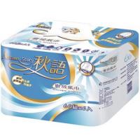 秋語廚房紙巾60張x48捲