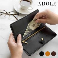 【IBAOBAO愛包包】ADOLE - 真皮手作DIY長夾套組(三色選)