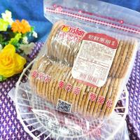 【福義軒】新鮮蔥餅 5包組 (230g/包)