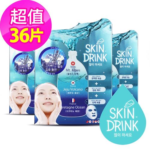 韓國SKIN DRINK 水效速感新生系列-保濕面膜(12片/袋/盒/3入組)