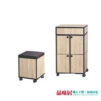 品味居 波蘭卡 時尚1.5尺掀式鏡面化妝台/鏡台活動櫃(含化妝椅+活動輪)
